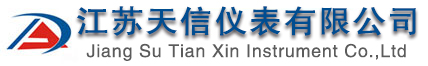 河南鑫世昌機械制造有限公司